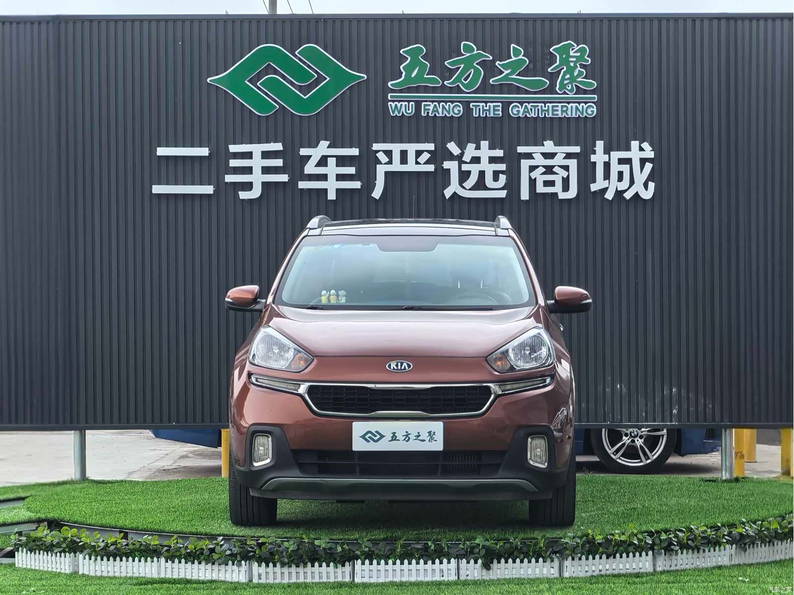 Kia KX3, 2016 2