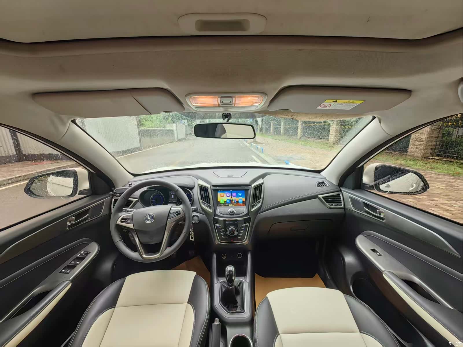 Changan CS35, 2018 12