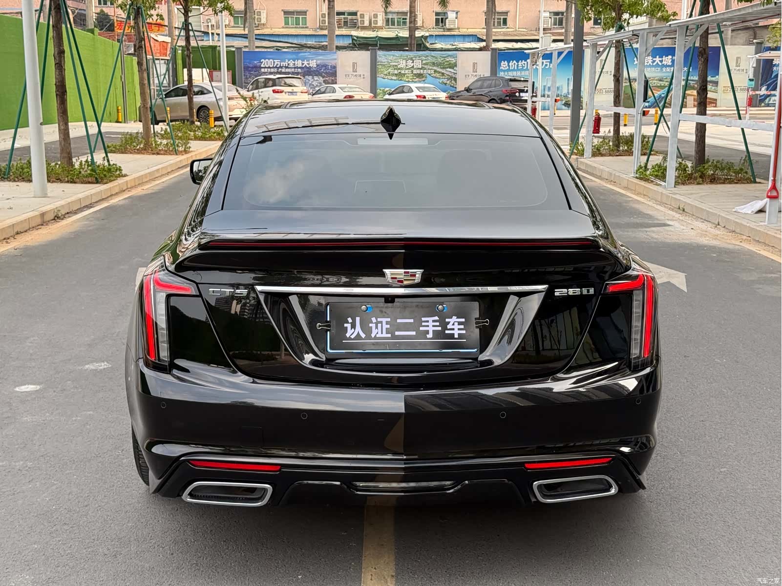 Cadillac CT5, 2023 10