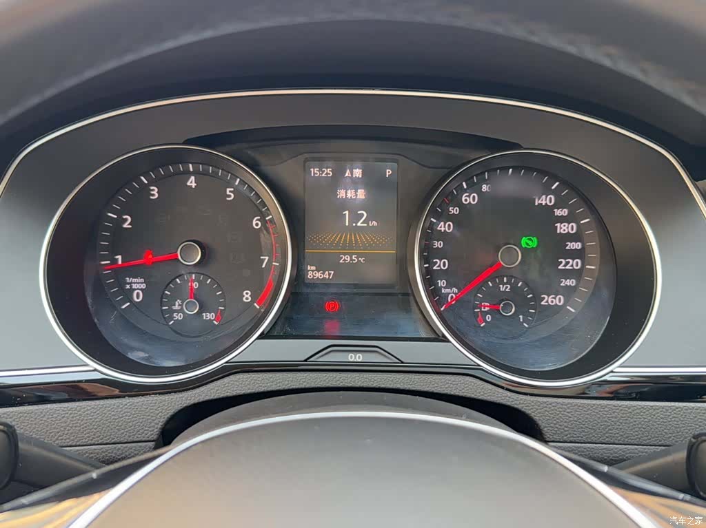 Volkswagen Variant, 2018 4