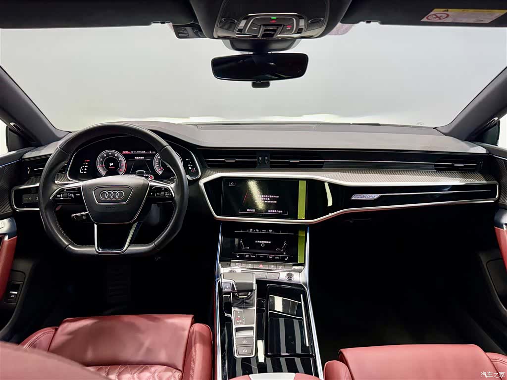 Audi A7L, 2024 14