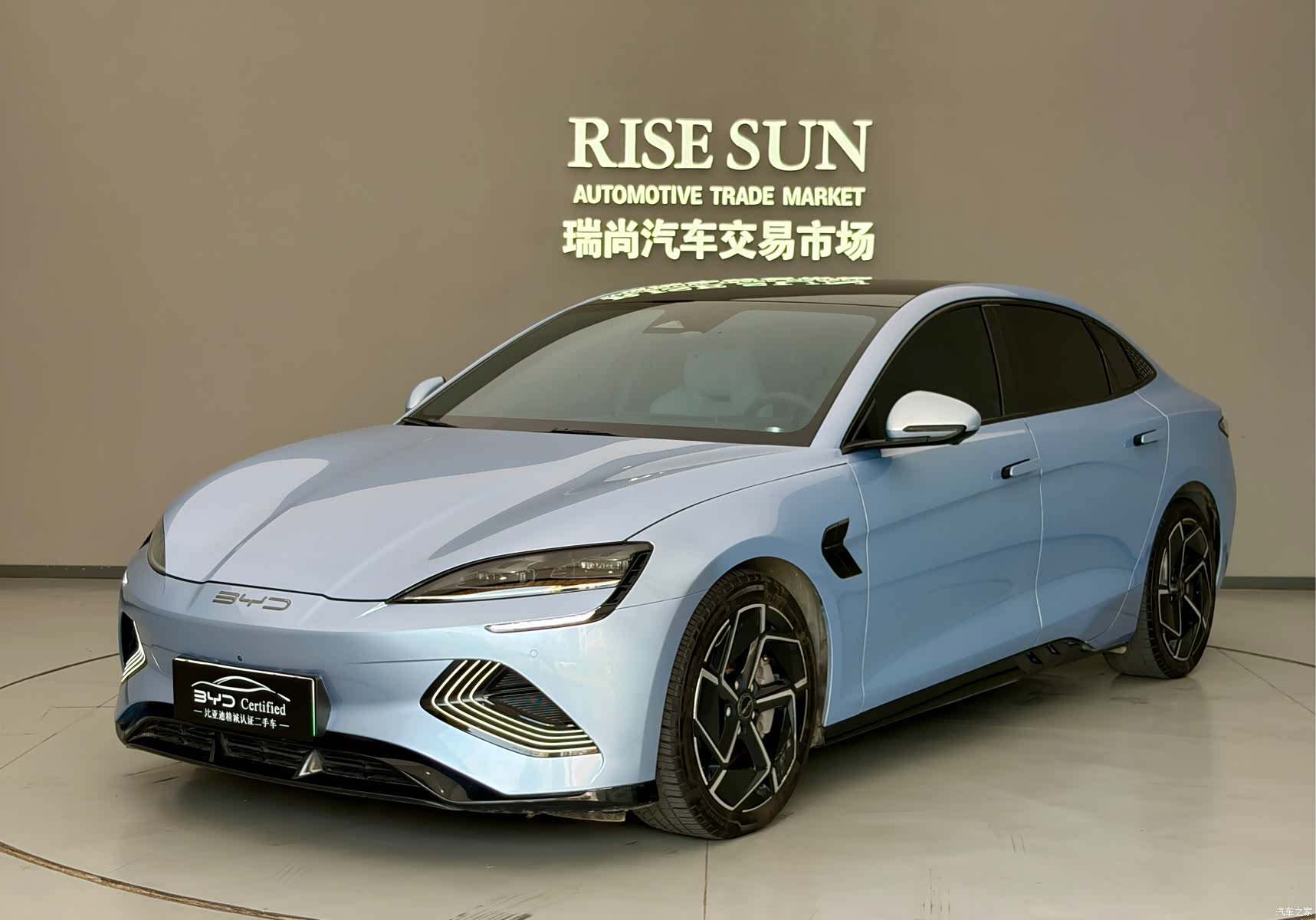 BYD Seal, 2023 1