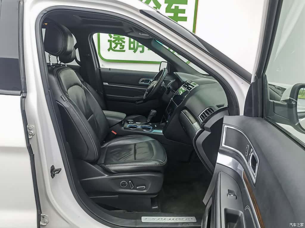 Ford Explorer, 2017 23