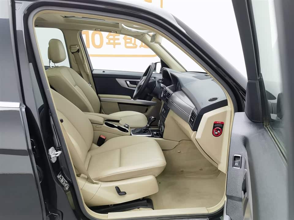 Mercedes-Benz GLK class