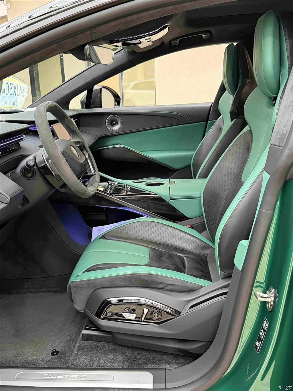 Lotus ELETRE, 2023 все фото