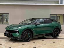 ELETRE 2023�� ELETRE S+