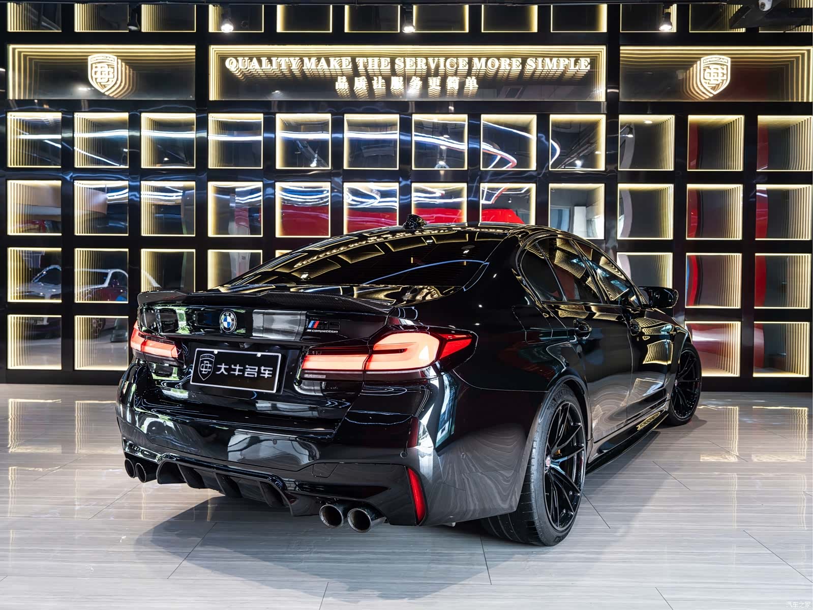 BMW M5, 2022 6