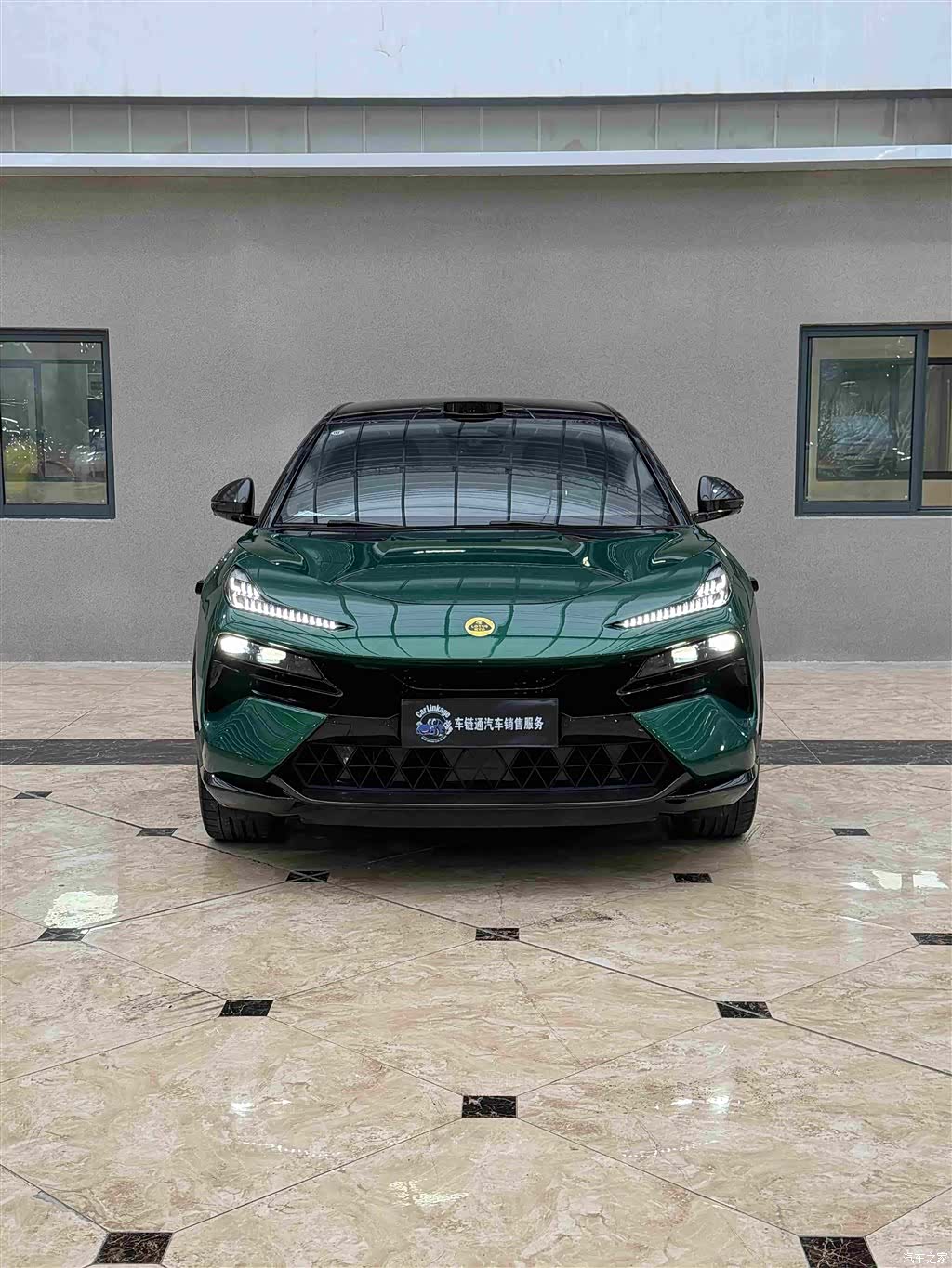 Lotus ELETRE, 2023 2