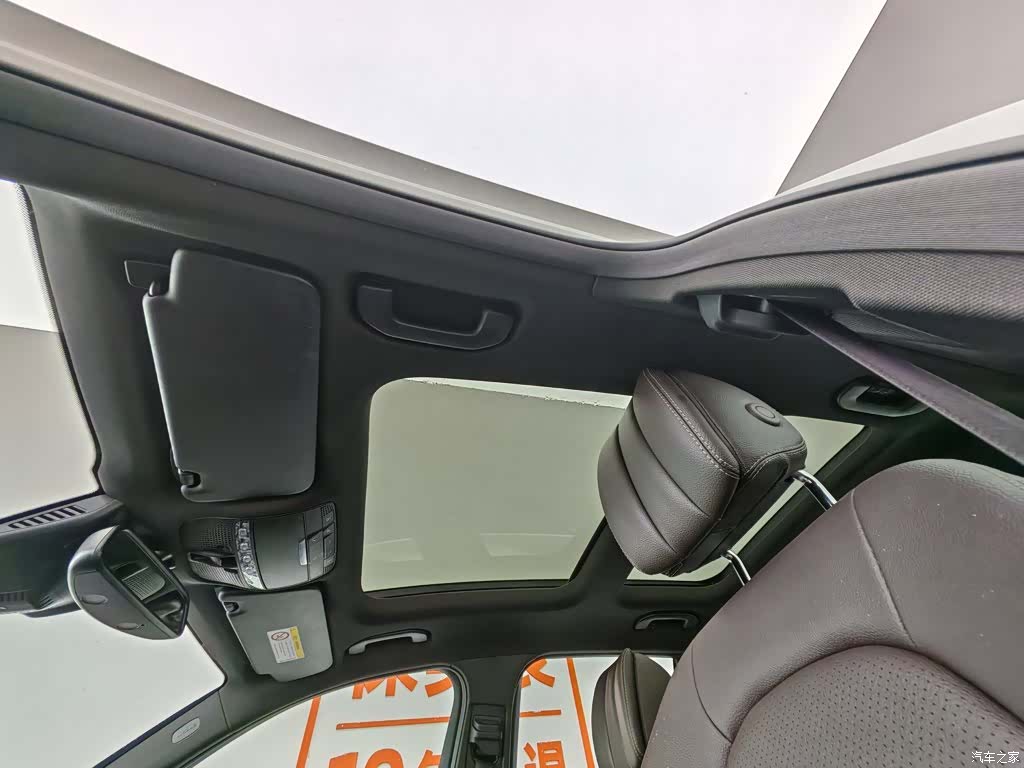 Mercedes-Benz GLC, 2017 14