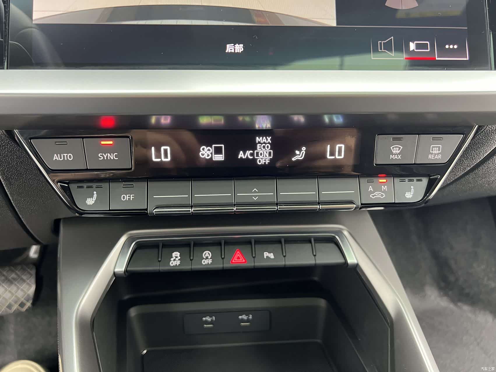 Audi A3, 2023 12