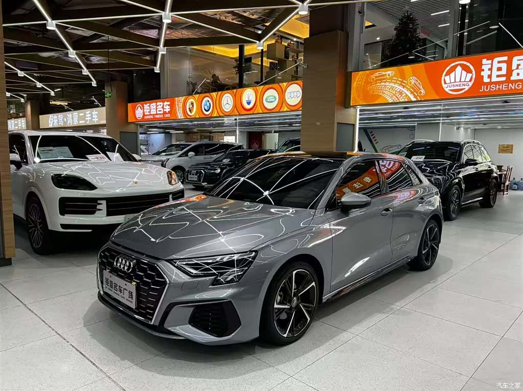 Audi A3, 2021 1