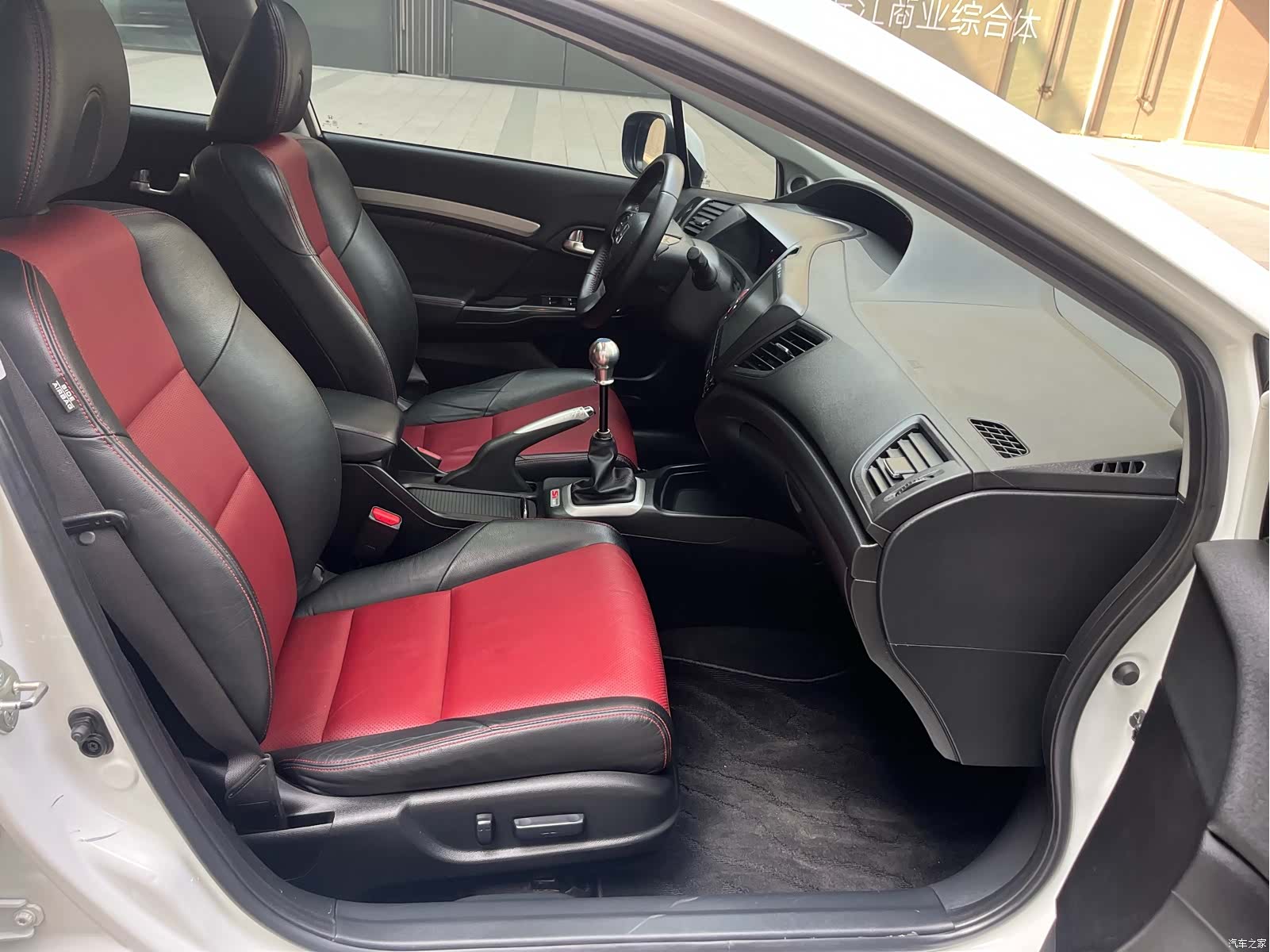 Honda Civic, 2015 22