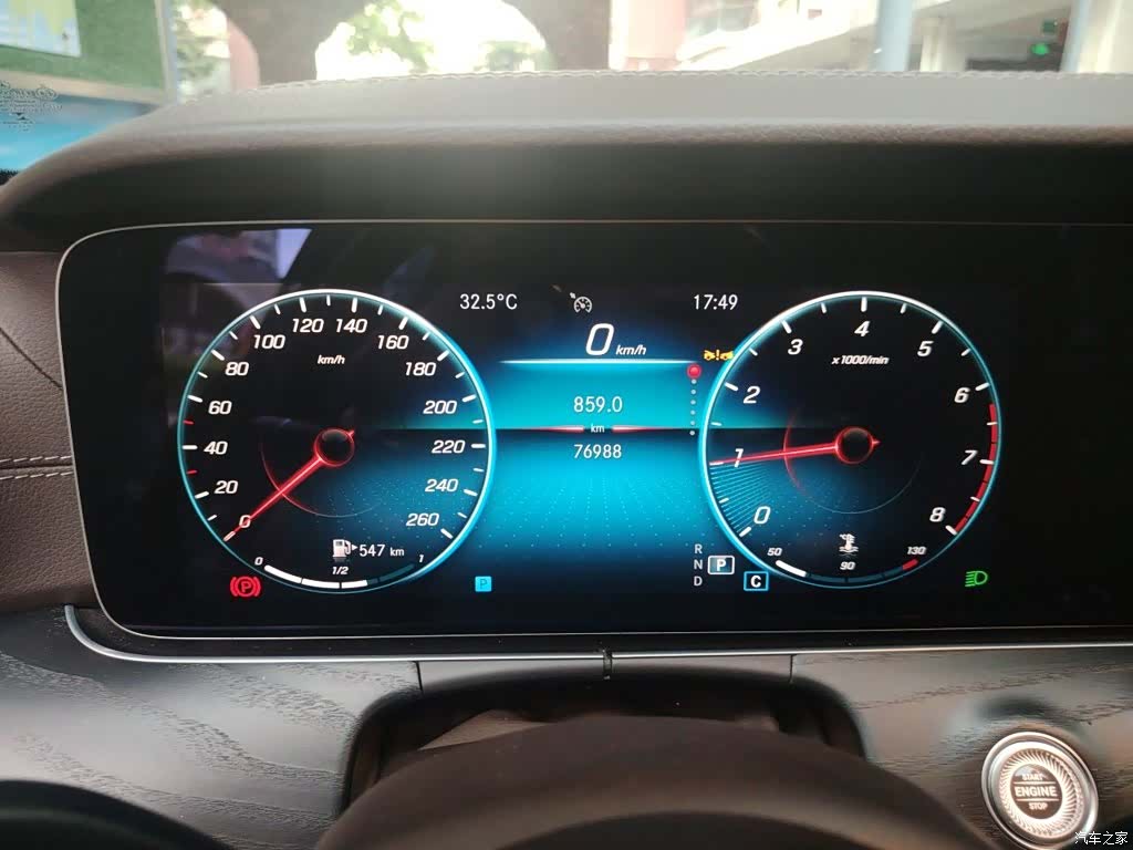 Mercedes-Benz E-Class, 2022 4
