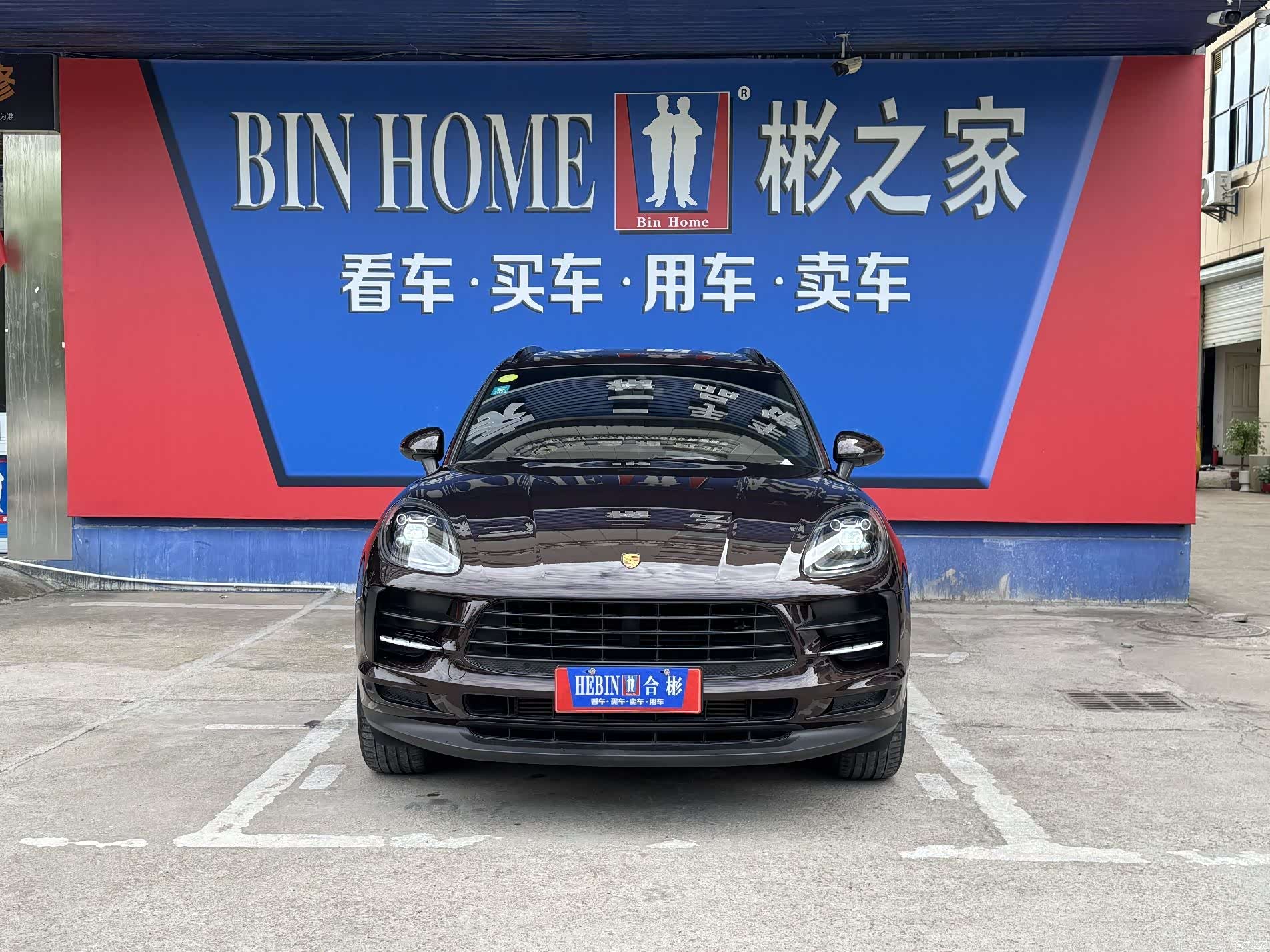 Porsche Macan, 2020 2