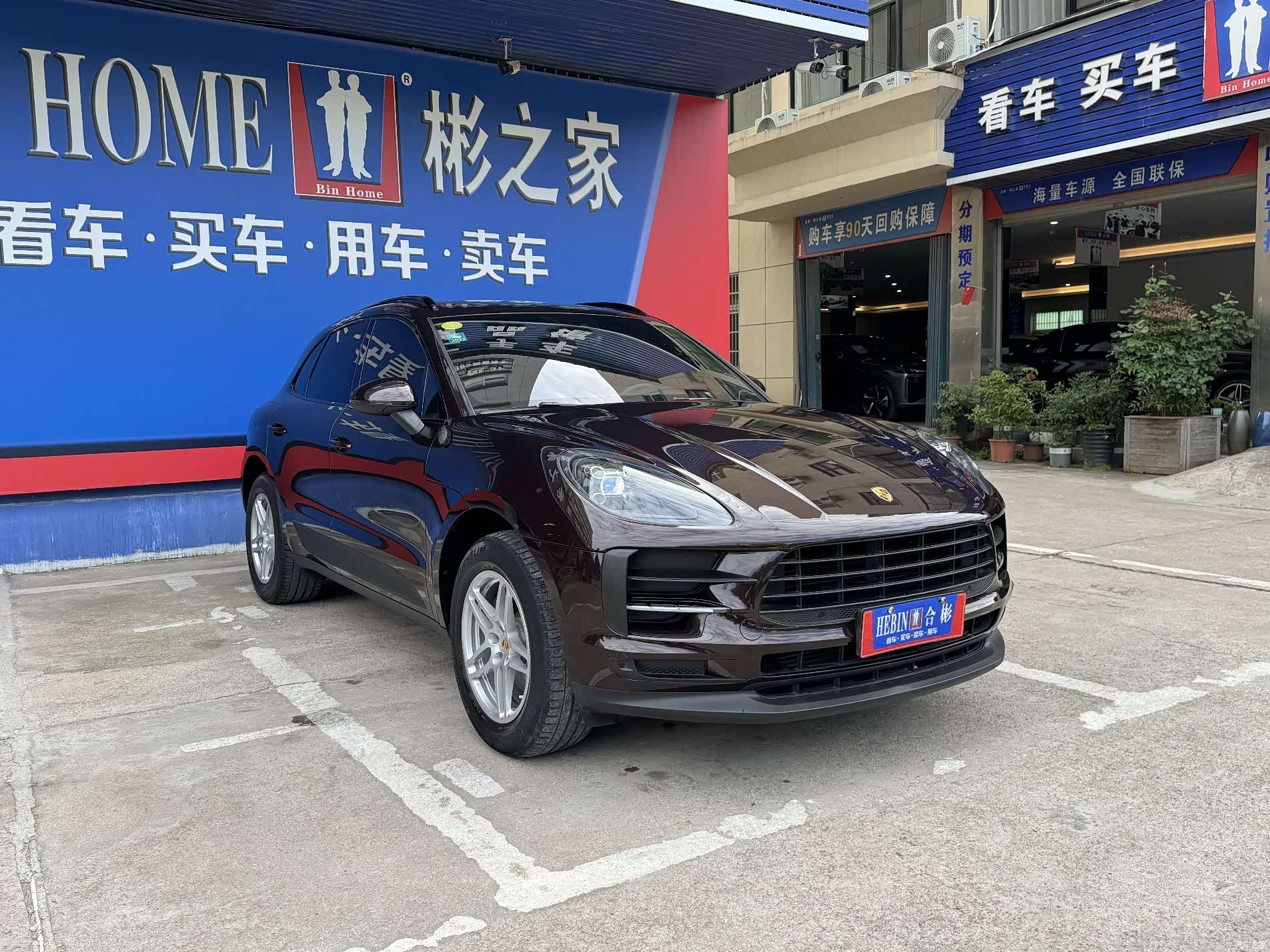 Porsche Macan, 2020 14
