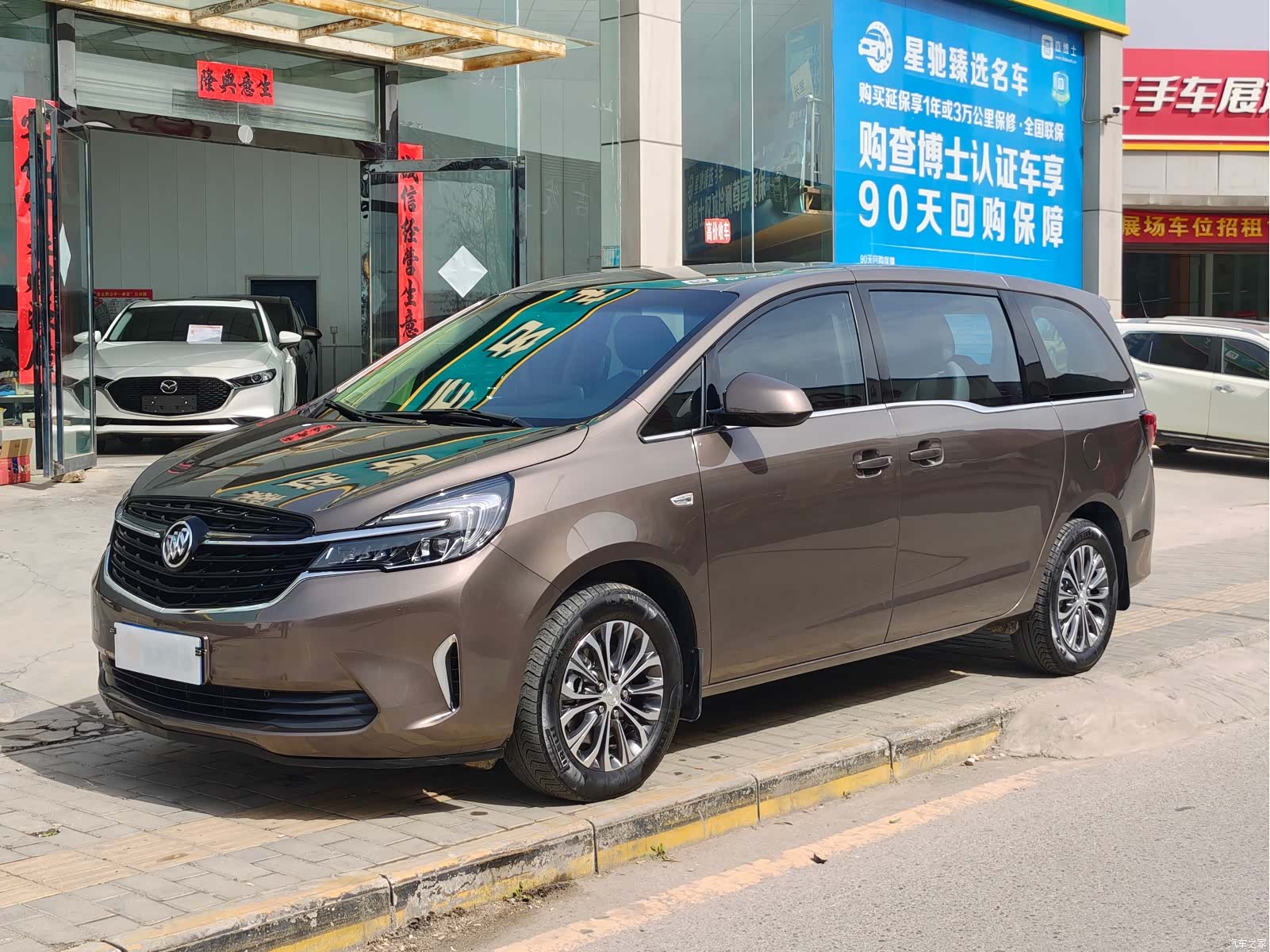 Buick GL8, 2022 1