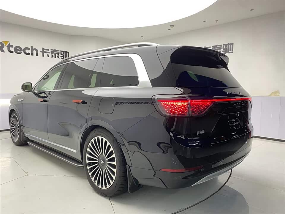 HarmonyOS Ask the world M9