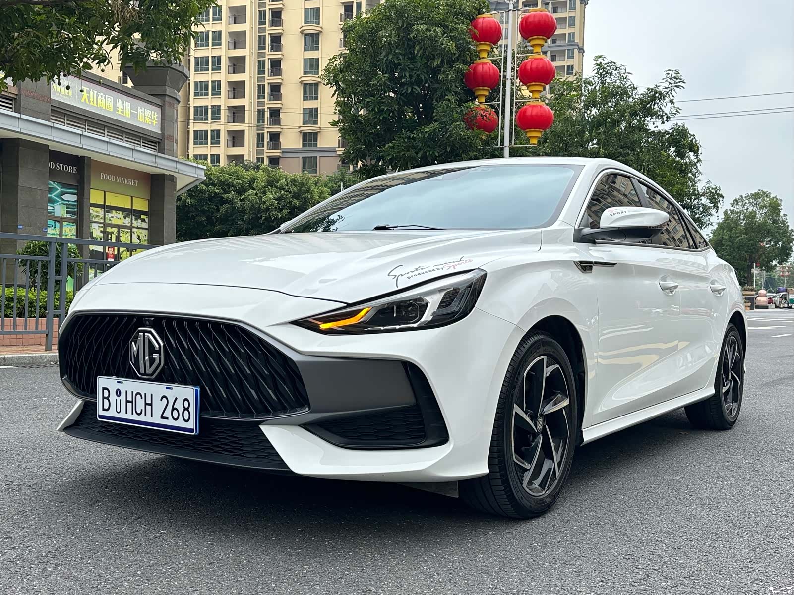 MG MG5, 2021 1