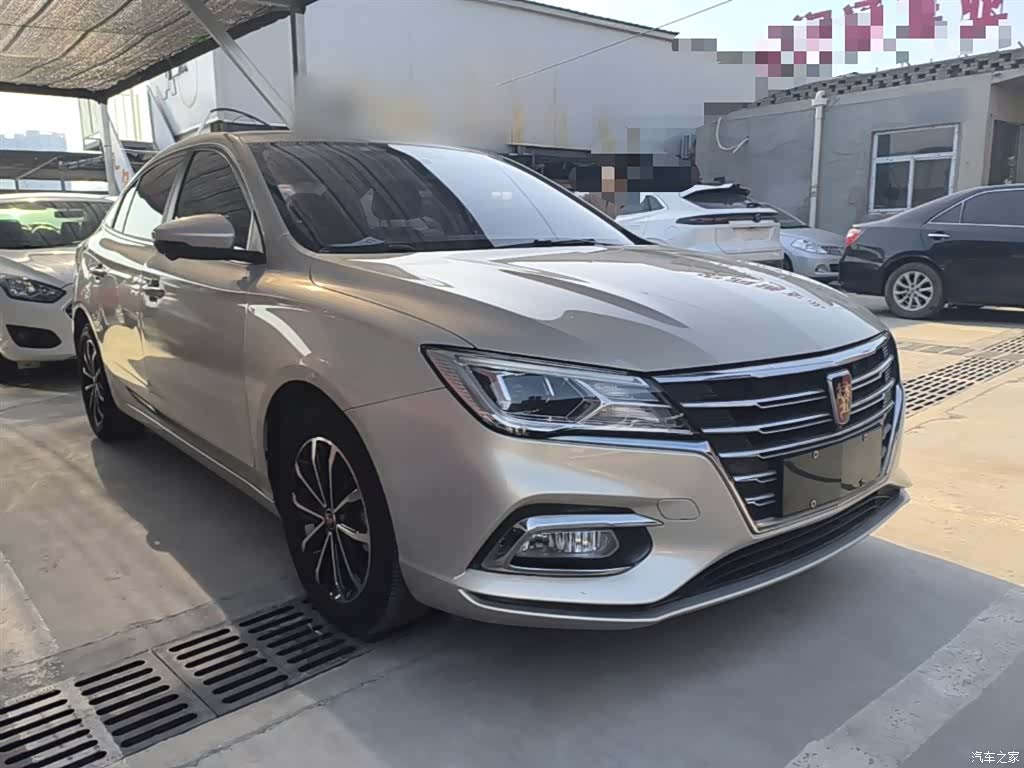 Roewe i5, 2021 4