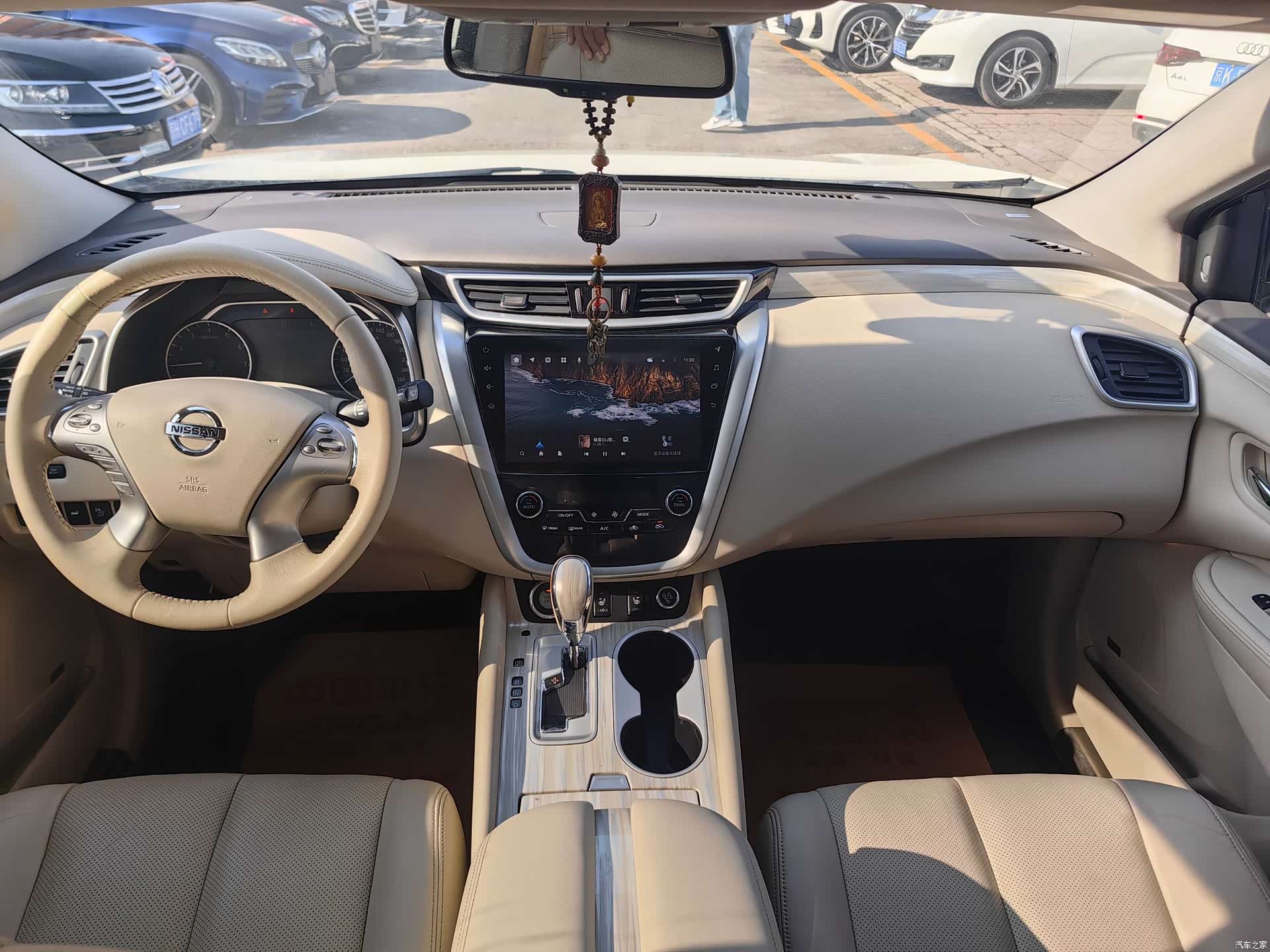 Nissan Murano, 2020 7