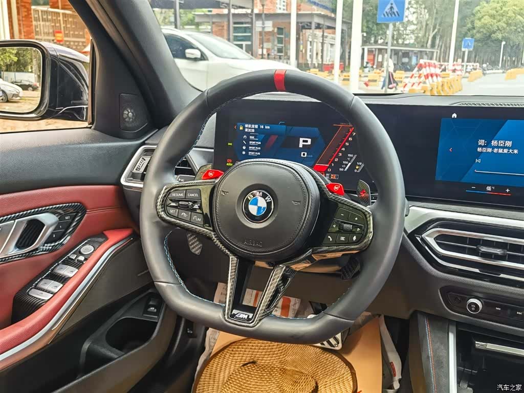 BMW 3 Series, 2023 11