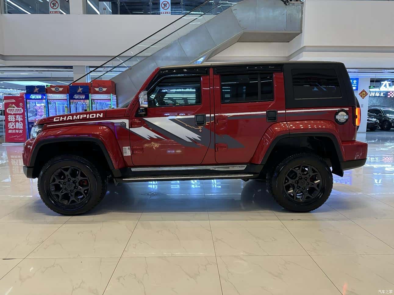 BAIC BJ40, 2019 6