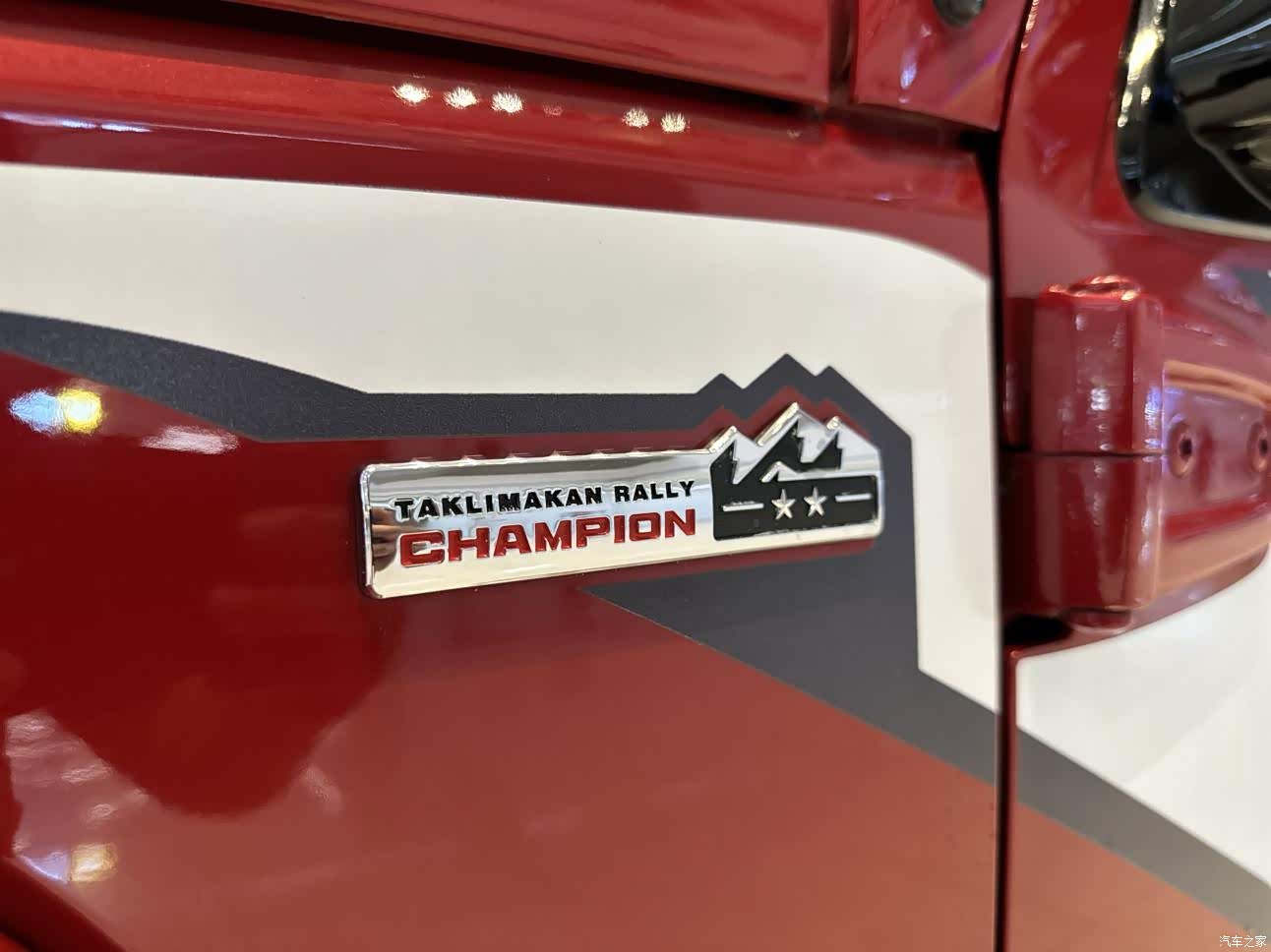BAIC BJ40, 2019 21