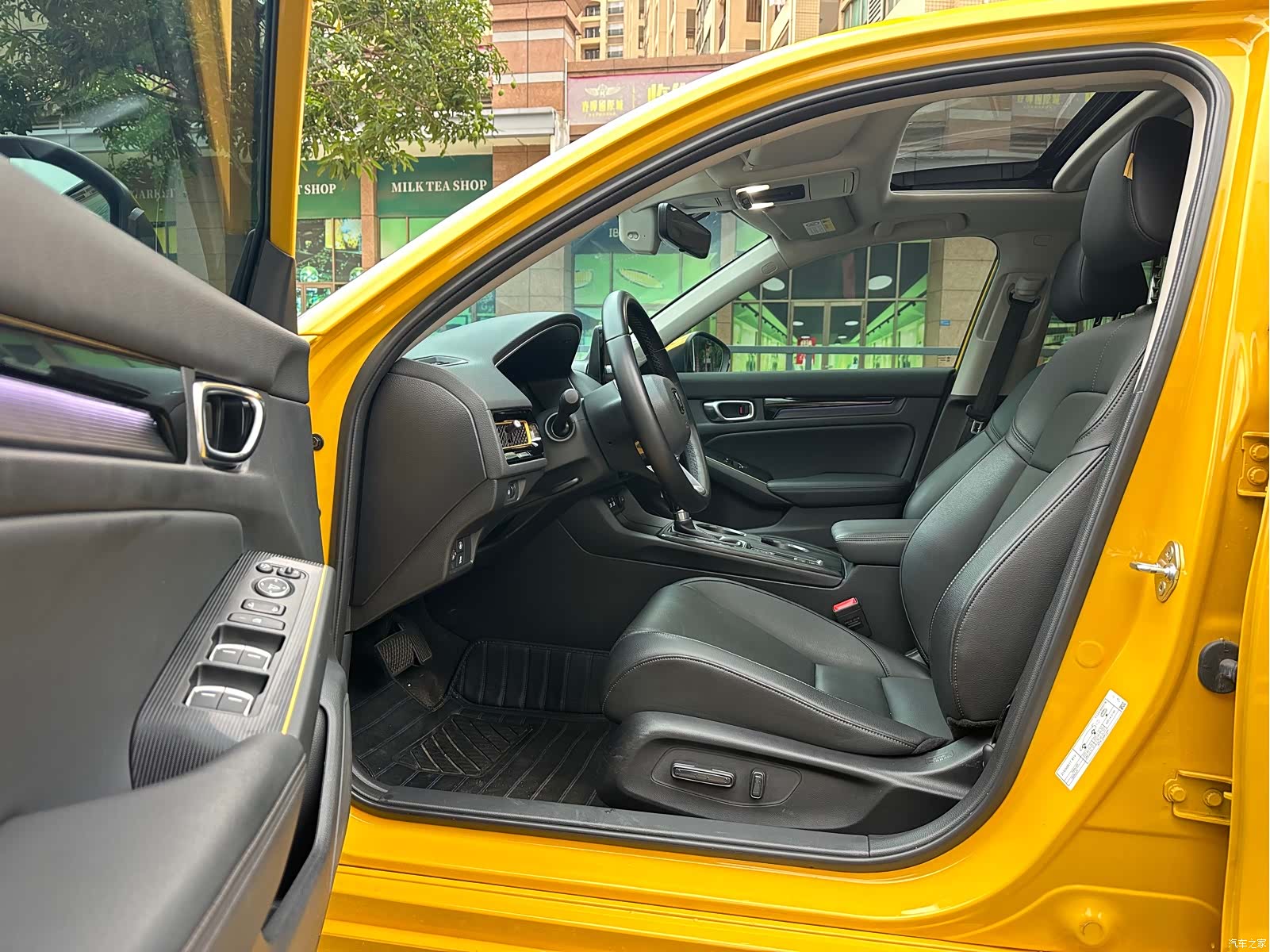 Honda Integra, 2024 11