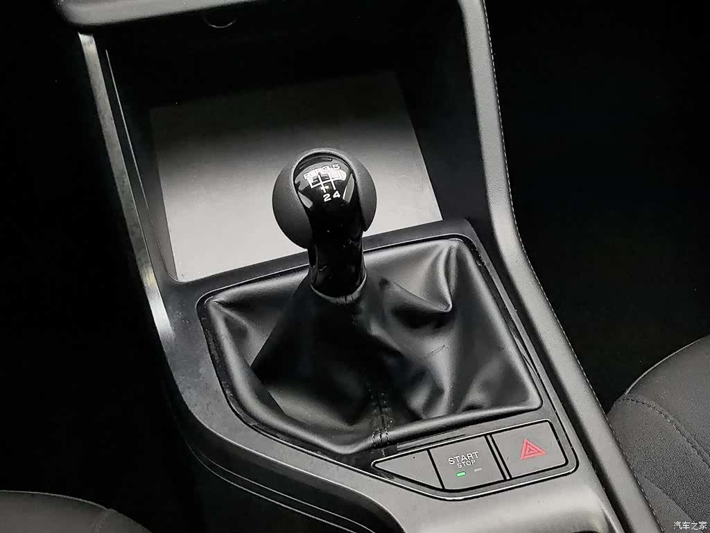 Roewe i5, 2025 13