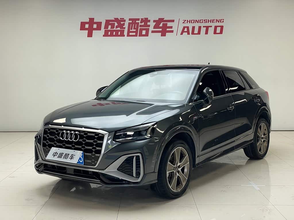 Audi Q2L