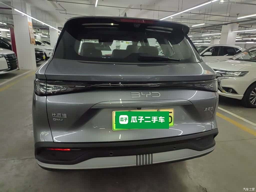 BYD HiAce, 2025 6