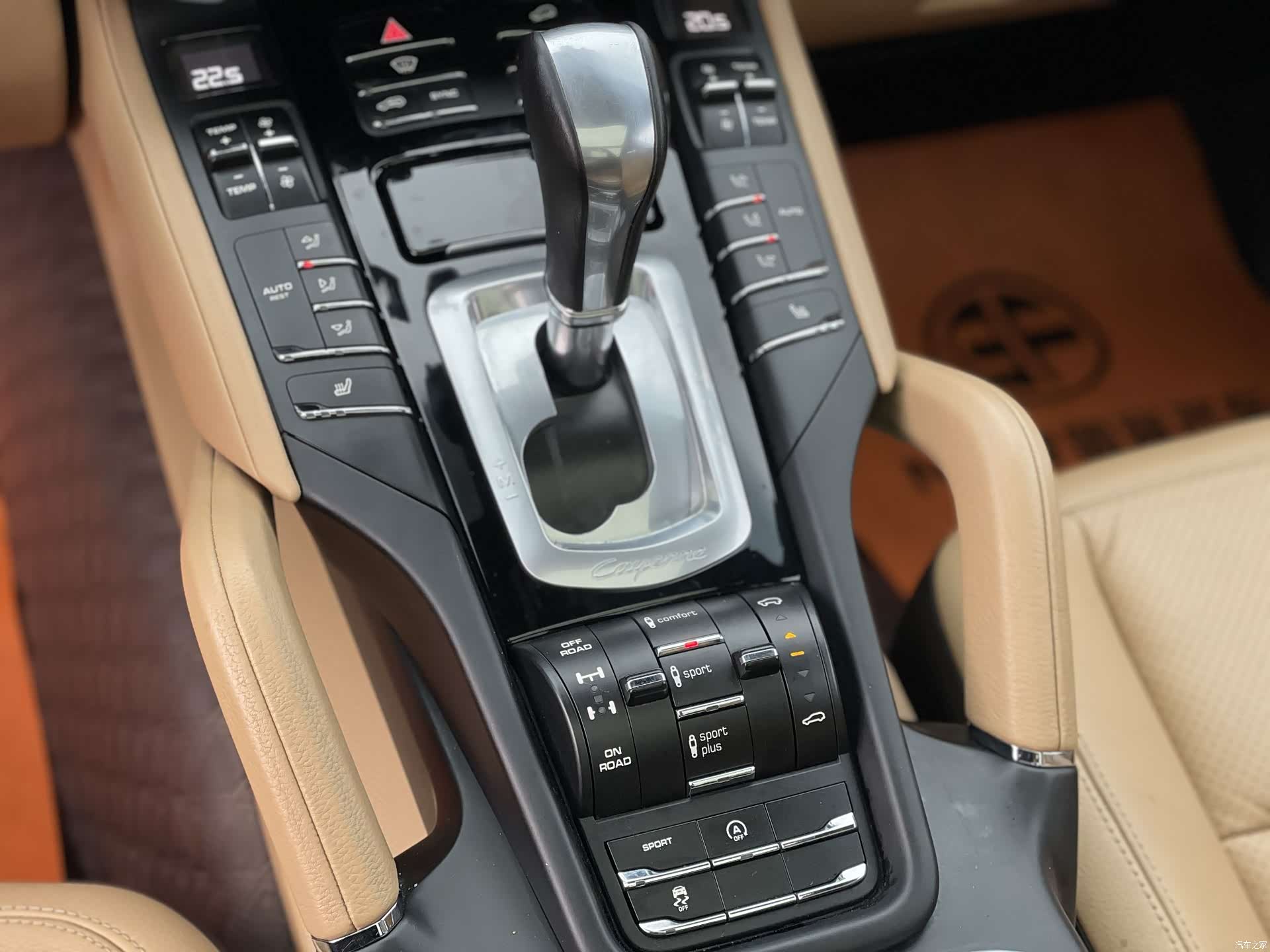 Porsche Cayenne, 2015 12