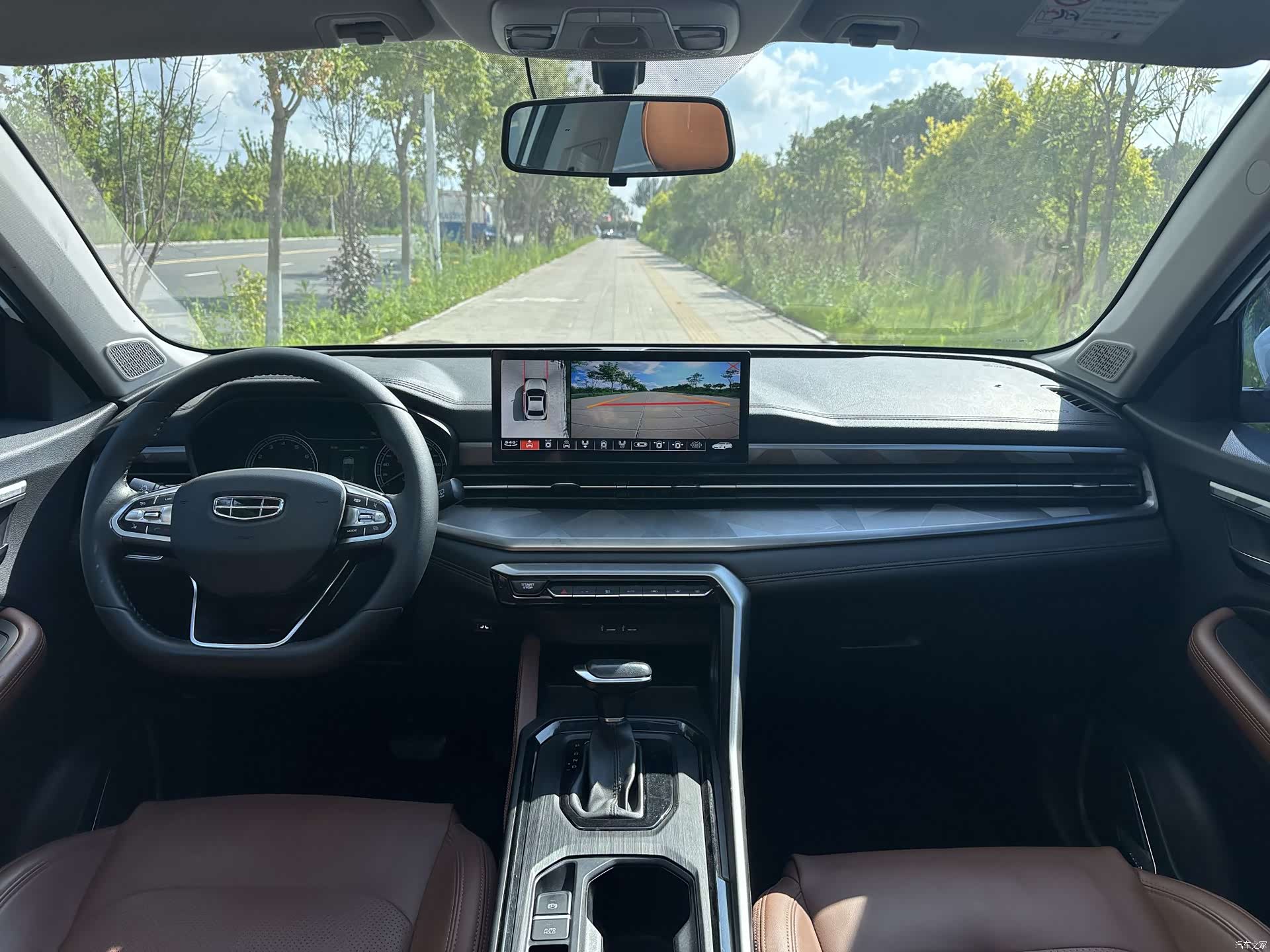 Geely X6, 2023 15