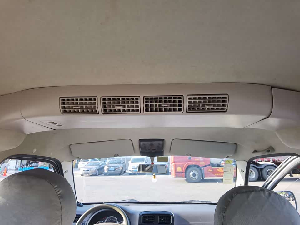 Changan Kuayue Changan V3