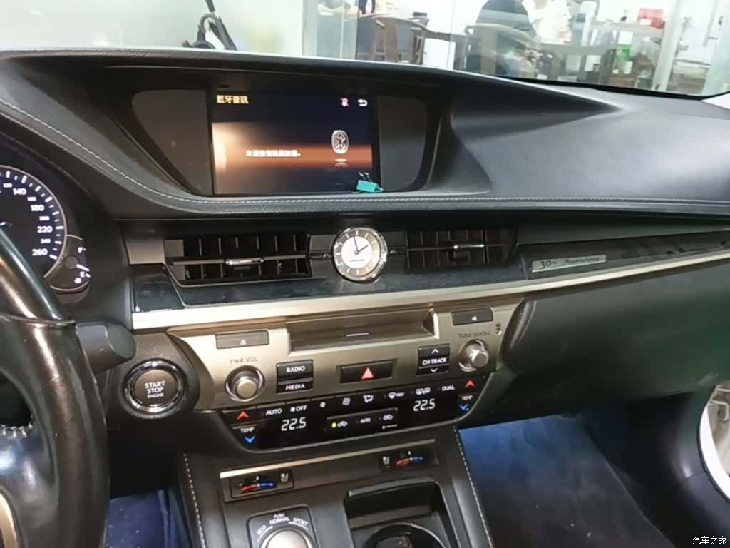 Lexus ES, 2018 13