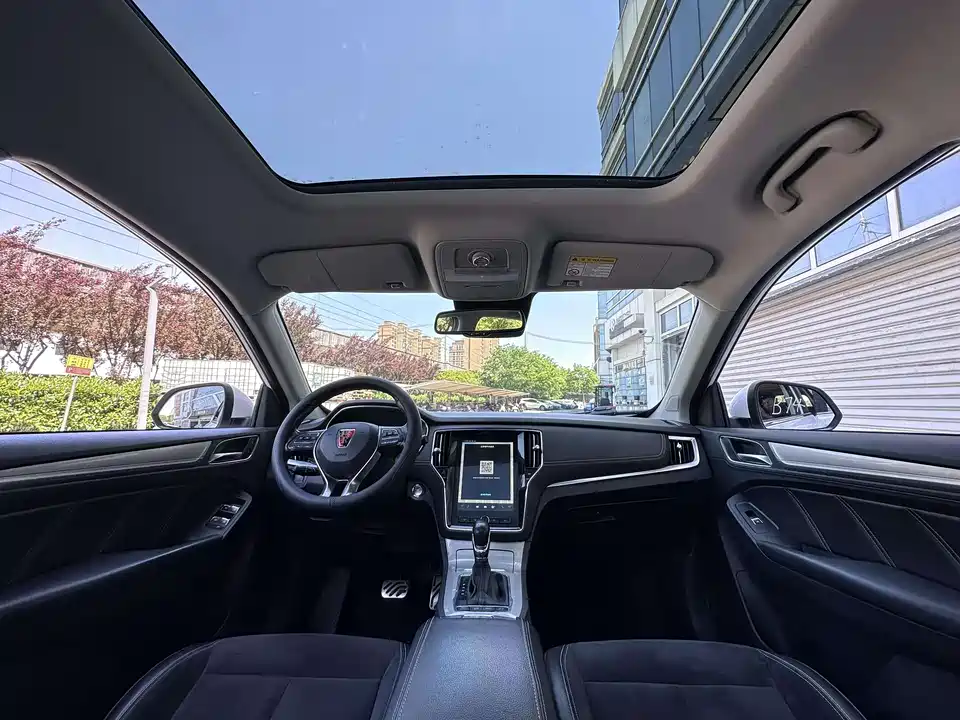 Roewe RX5 New energy