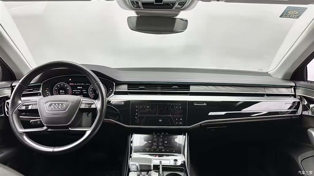 Audi A8L, 2020 12