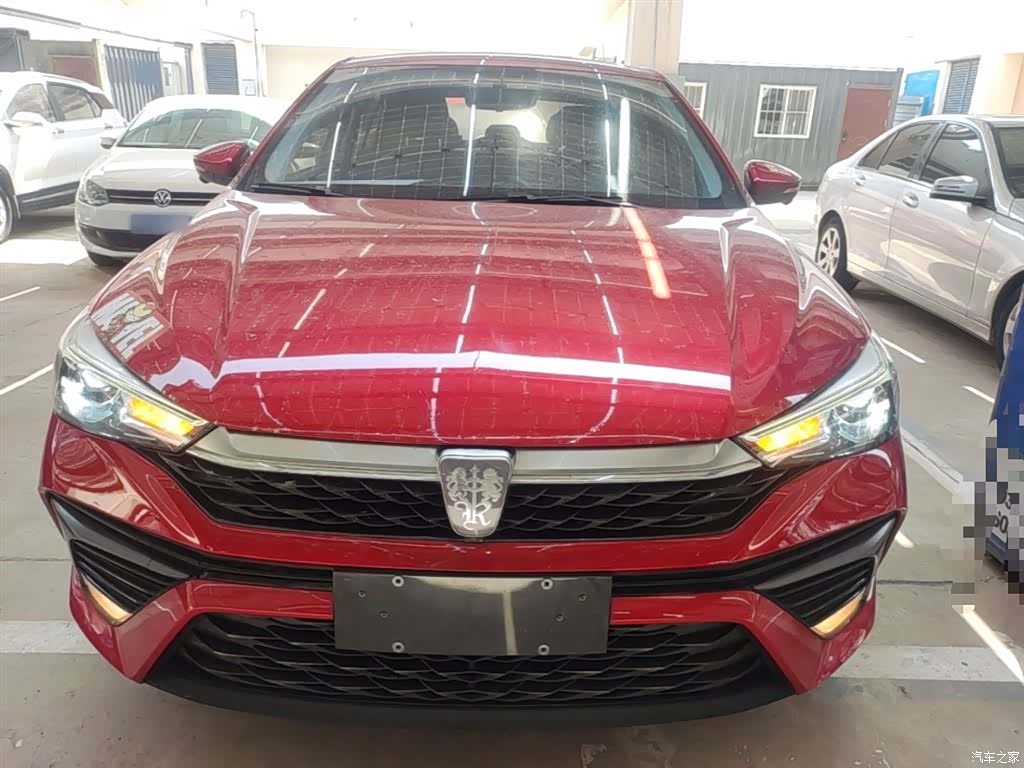 Roewe i5, 2021 3