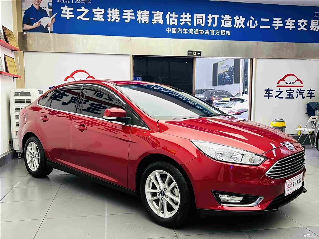 Ford Focus, 2017 3
