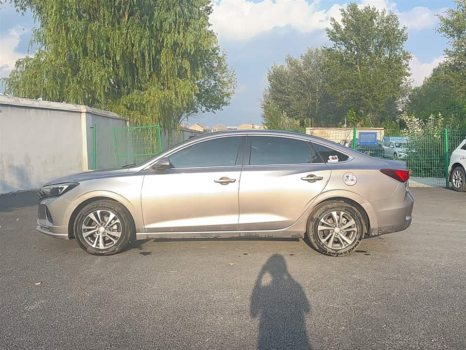 Changan Yidong