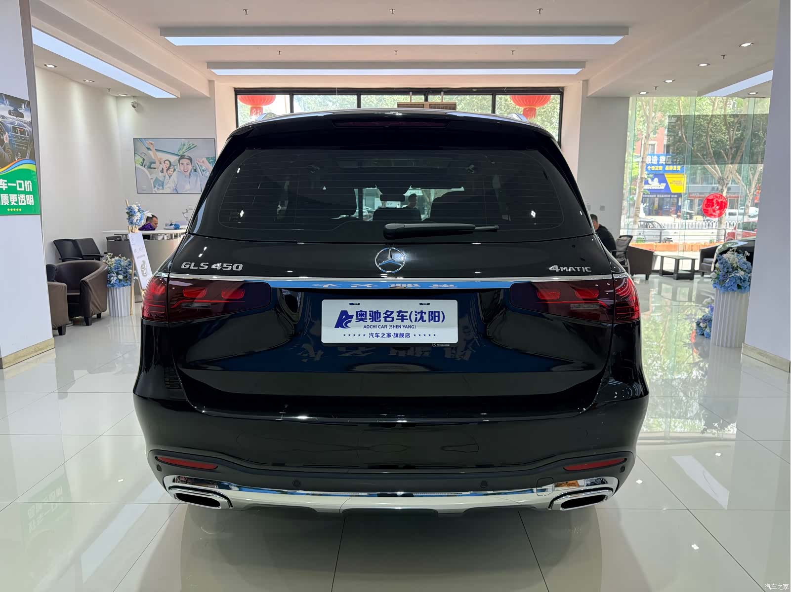 Mercedes-Benz GLS, 2025 все фото