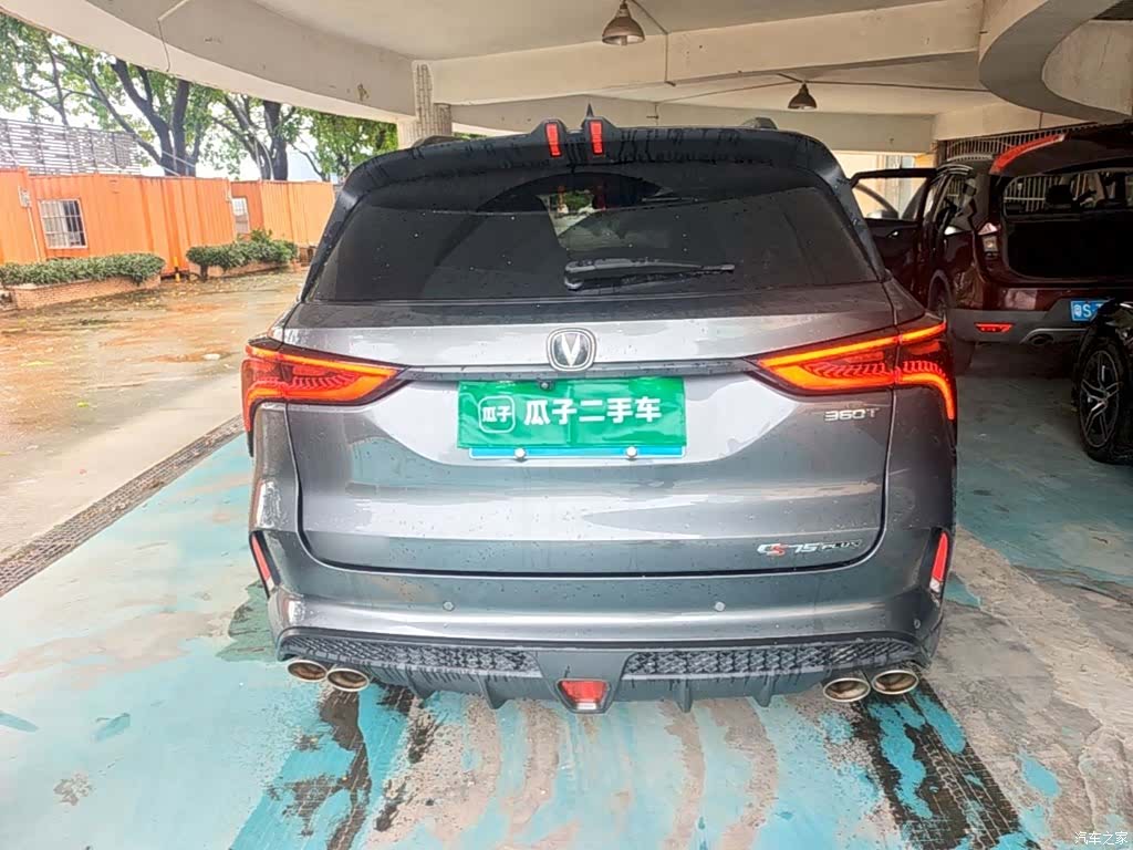Changan CS75, 2019 6
