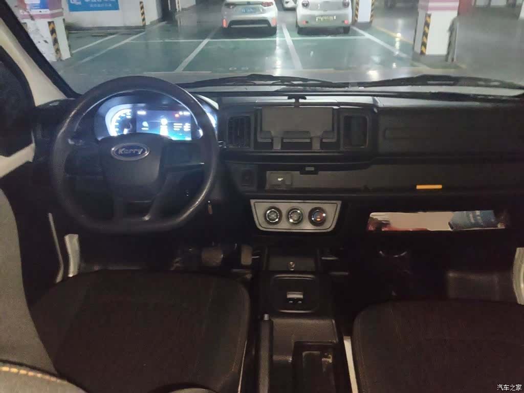 Karry E7, 2025 13