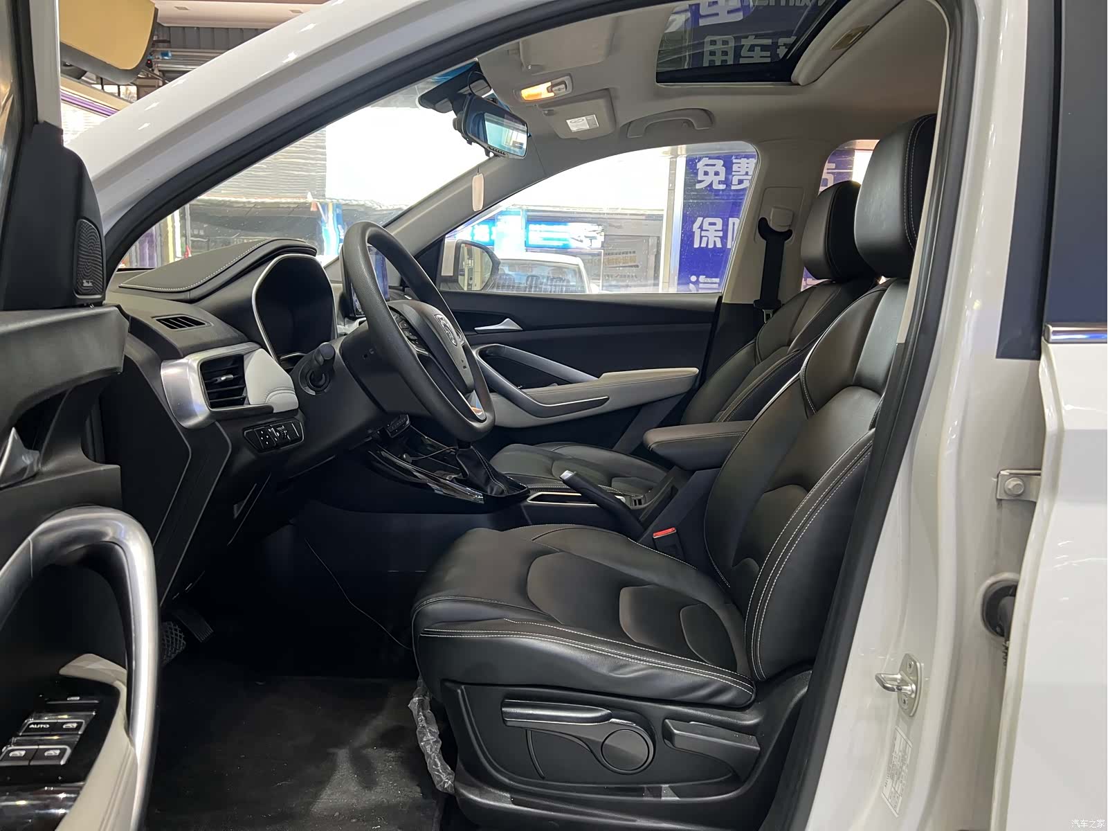 Wuling 530, 2018 7