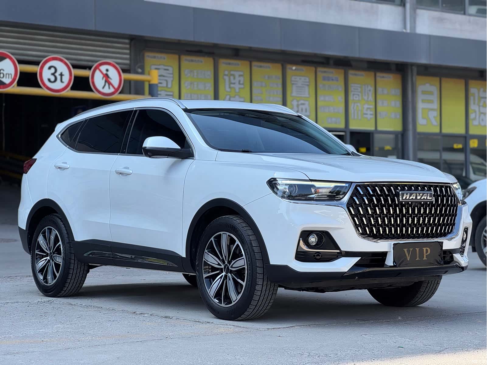 Haval H6, 2023 3