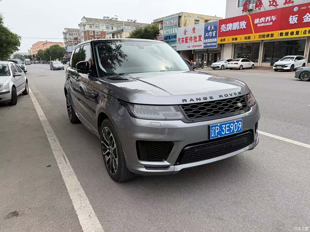 Land Rover Range Rover, 2021 1