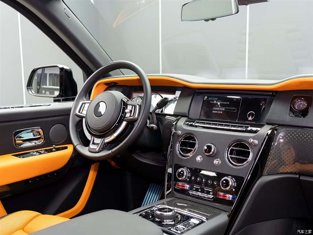 Rolls-Royce Cullinan, 2022 20