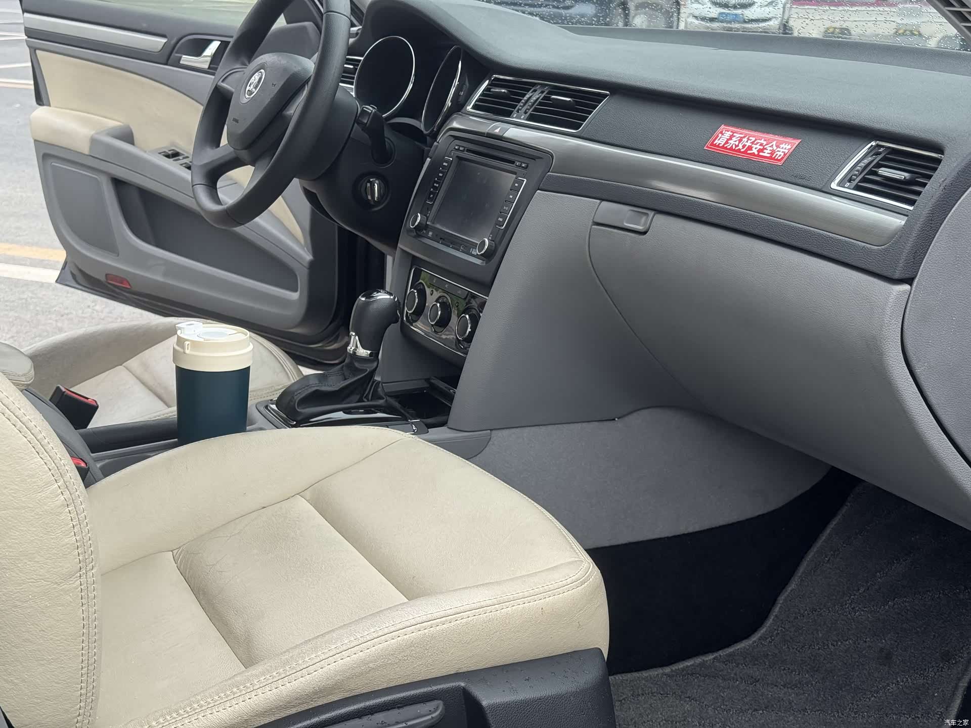 Skoda Superb, 2013 17
