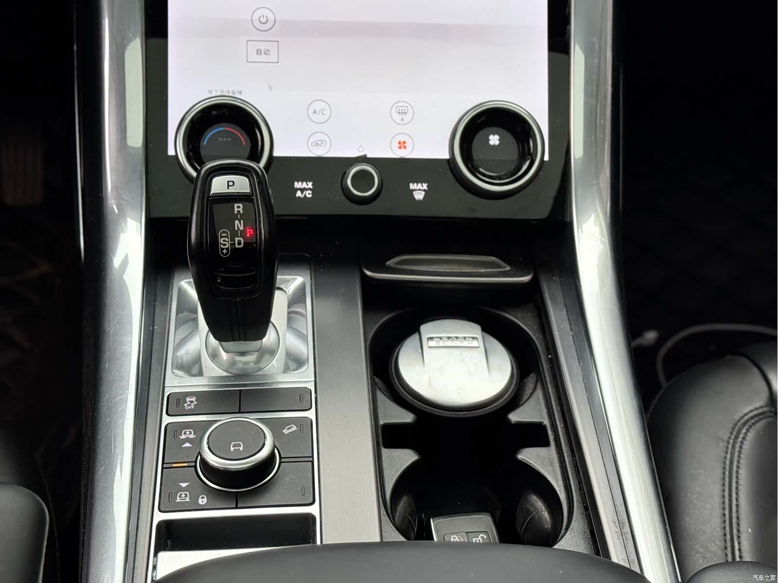 Land Rover Range Rover, 2021 12