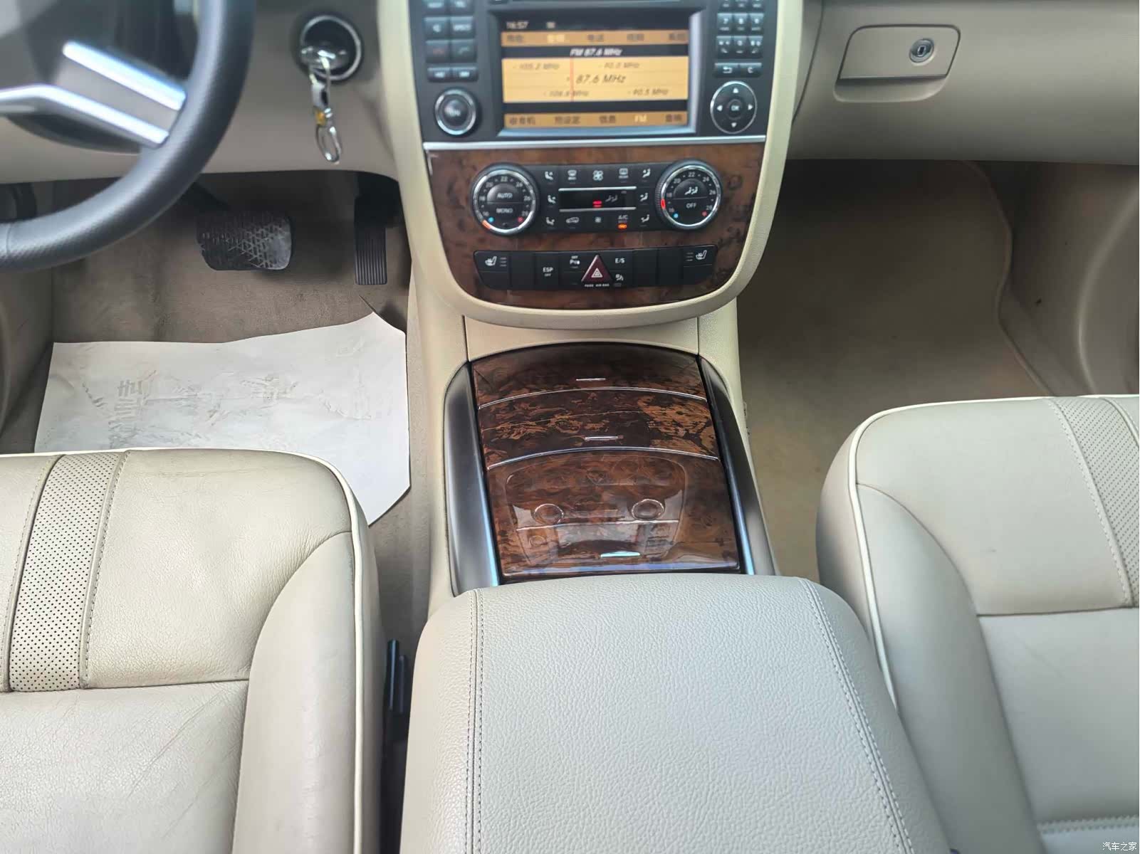 Mercedes-Benz R-Class, 2011 11